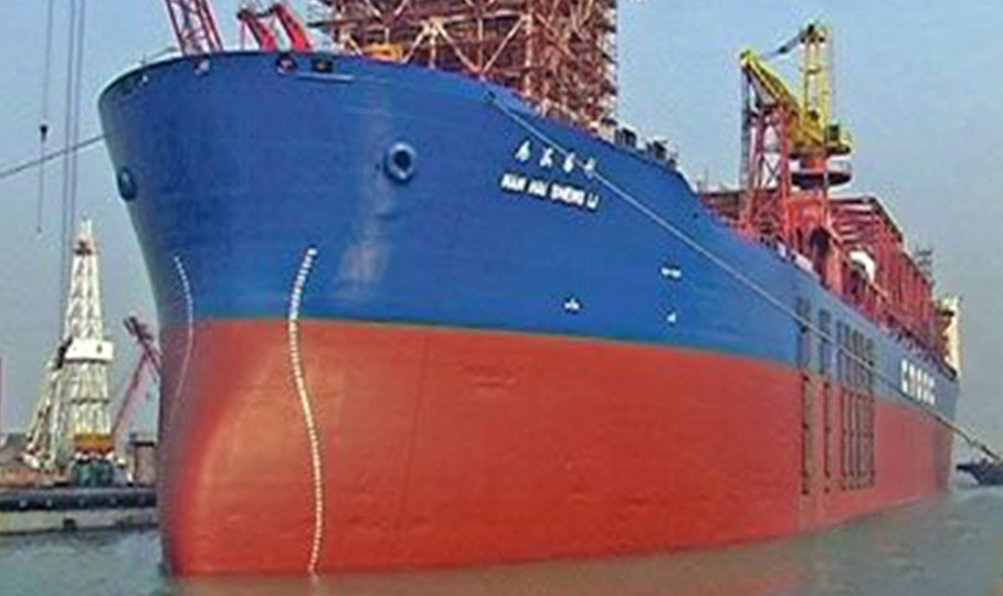 南海勝利號改造項目