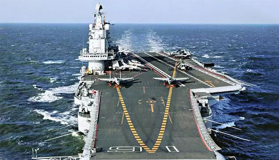 做強(qiáng)做優(yōu)做大，加快核動(dòng)力航母攻關(guān)突破