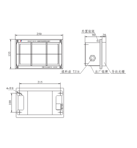 耐高溫?zé)?/>
				</div>
				<div   id=