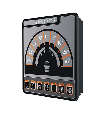 舵?zhèn)髁铉娤到y