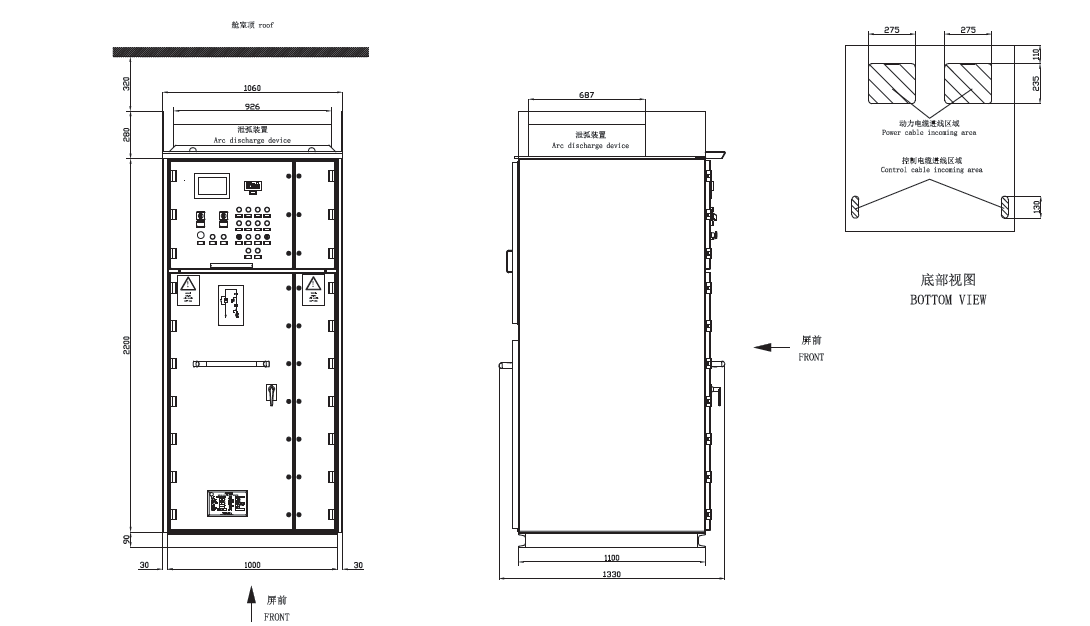 ZYRQ 中壓軟起動器
